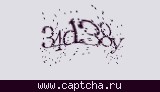 Защитный код