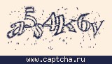 Защитный код