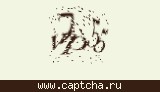 Защитный код
