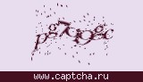 Защитный код