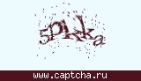 Защитный код