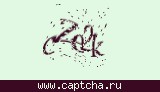 Защитный код