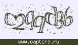 Защитный код