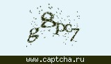 Защитный код