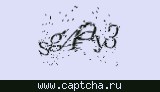 Защитный код