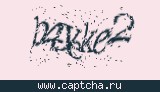 Защитный код