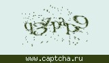 Защитный код