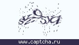 Защитный код