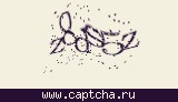Защитный код