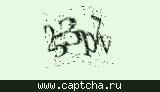 Защитный код