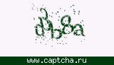 Защитный код