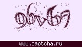 Защитный код