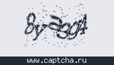 Защитный код