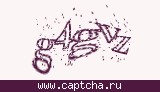Защитный код