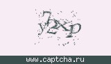 Защитный код