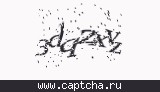 Защитный код