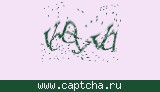 Защитный код