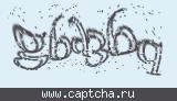 Защитный код