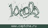 Защитный код