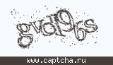 Защитный код