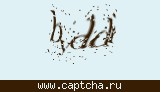 Защитный код