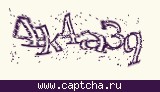 Защитный код
