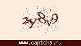 Защитный код