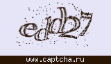 Защитный код