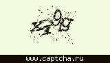 Защитный код