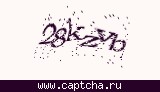 Защитный код