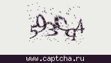 Защитный код
