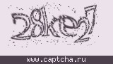 Защитный код