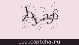 Защитный код