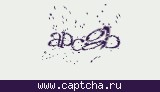 Защитный код