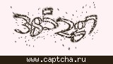 Защитный код