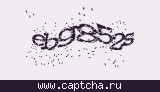Защитный код