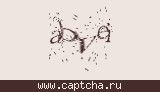 Защитный код
