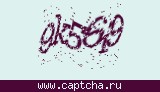 Защитный код