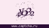 Защитный код