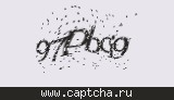 Защитный код