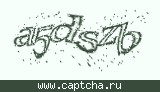 Защитный код