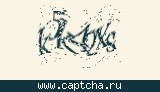 Защитный код