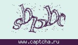 Защитный код