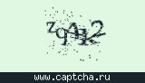 Защитный код