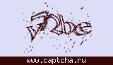 Защитный код