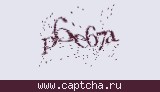 Защитный код