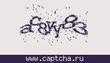 Защитный код