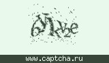 Защитный код