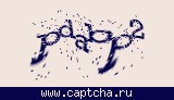 Защитный код