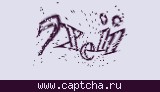 Защитный код